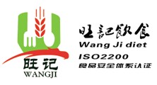 無(wú)錫海銳朗噴泉工程有限公司Logo